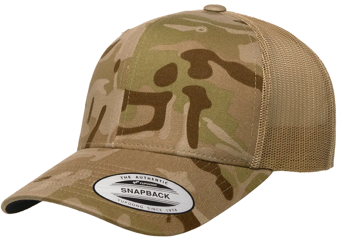 Custom Embroidered YP Classics® Multicam® retro trucker cap